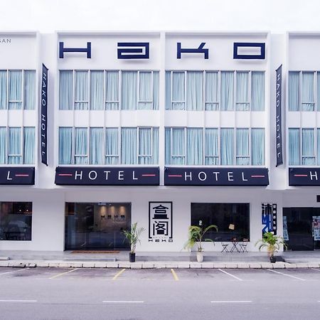 Hako Hotel Skudai Exterior photo