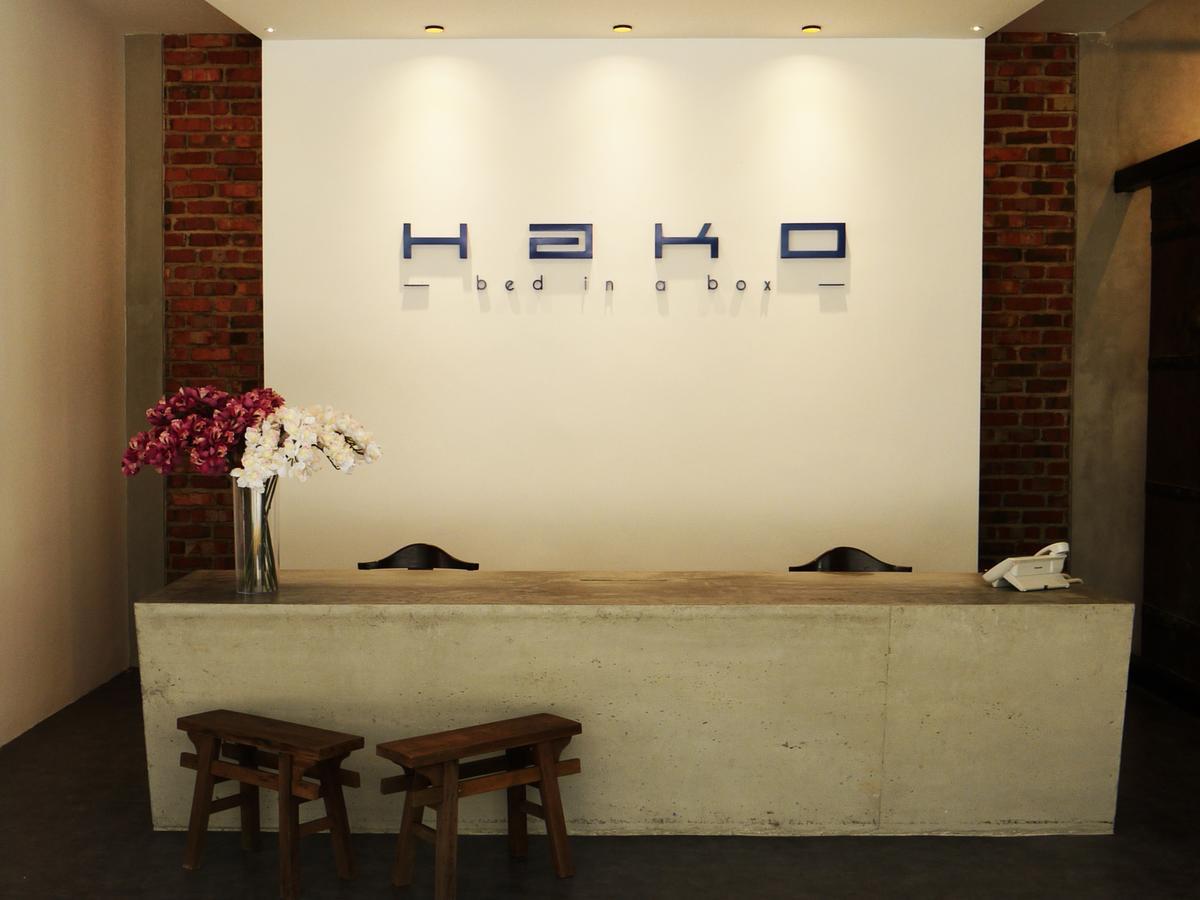 Hako Hotel Skudai Exterior photo